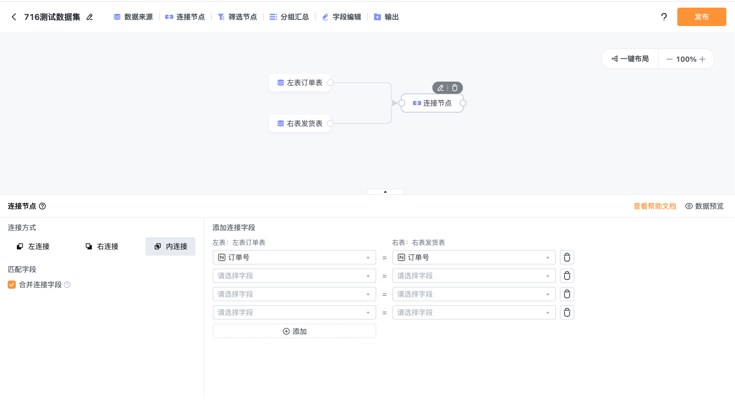 截屏2025-07-17 15.34.13.png