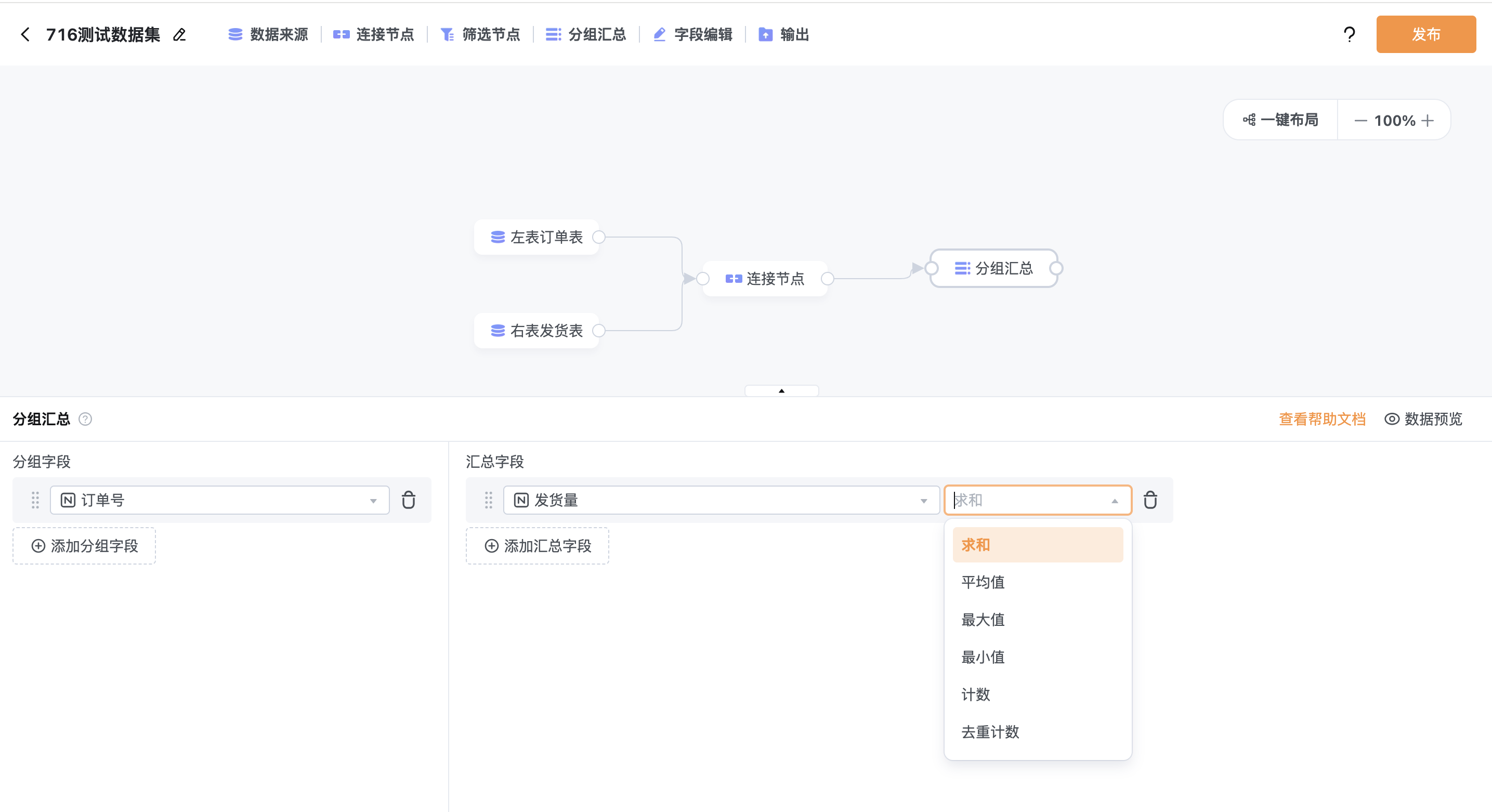 截屏2025-07-17 19.16.56.png
