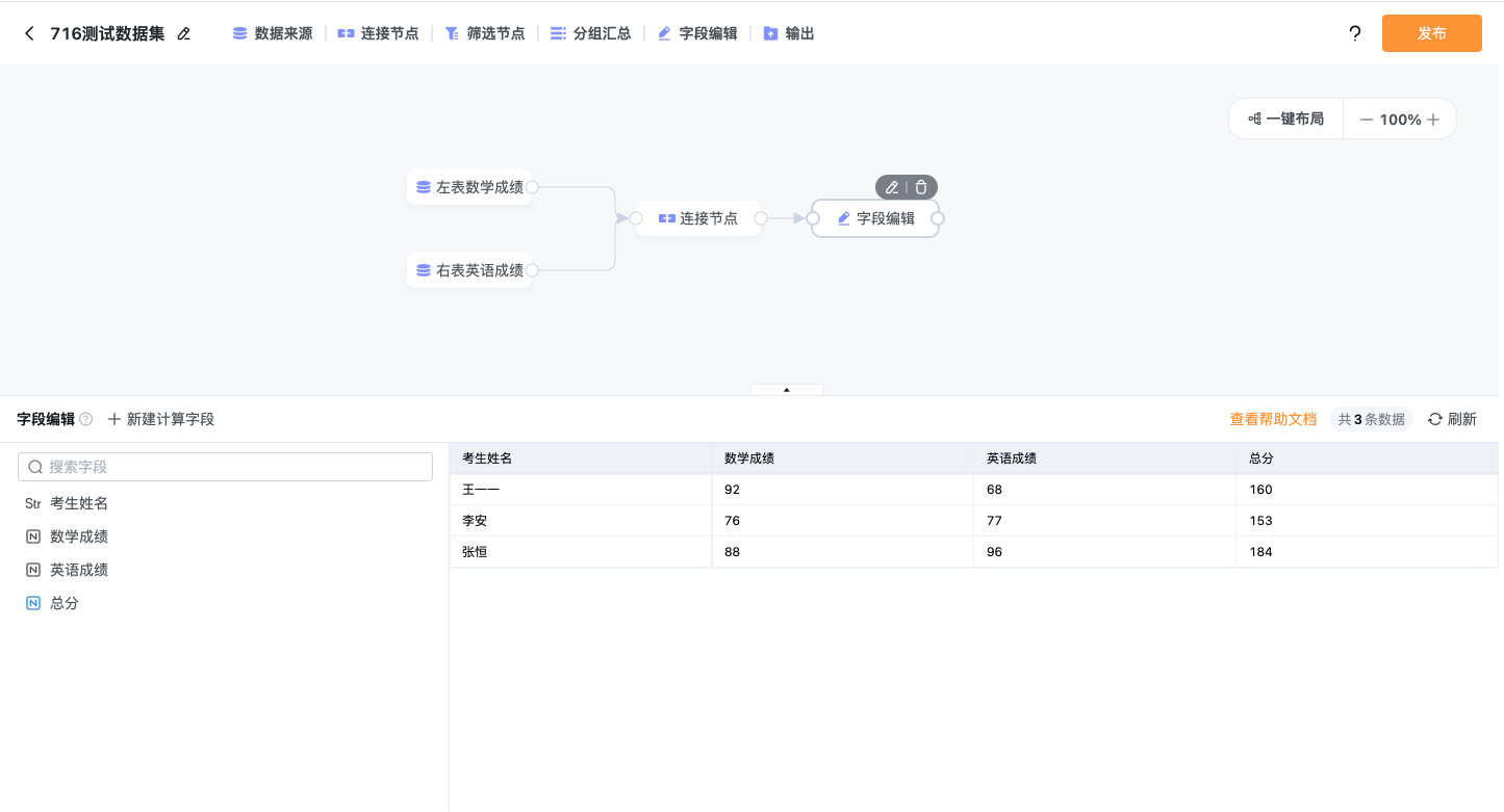 截屏2025-07-18 15.40.03.png