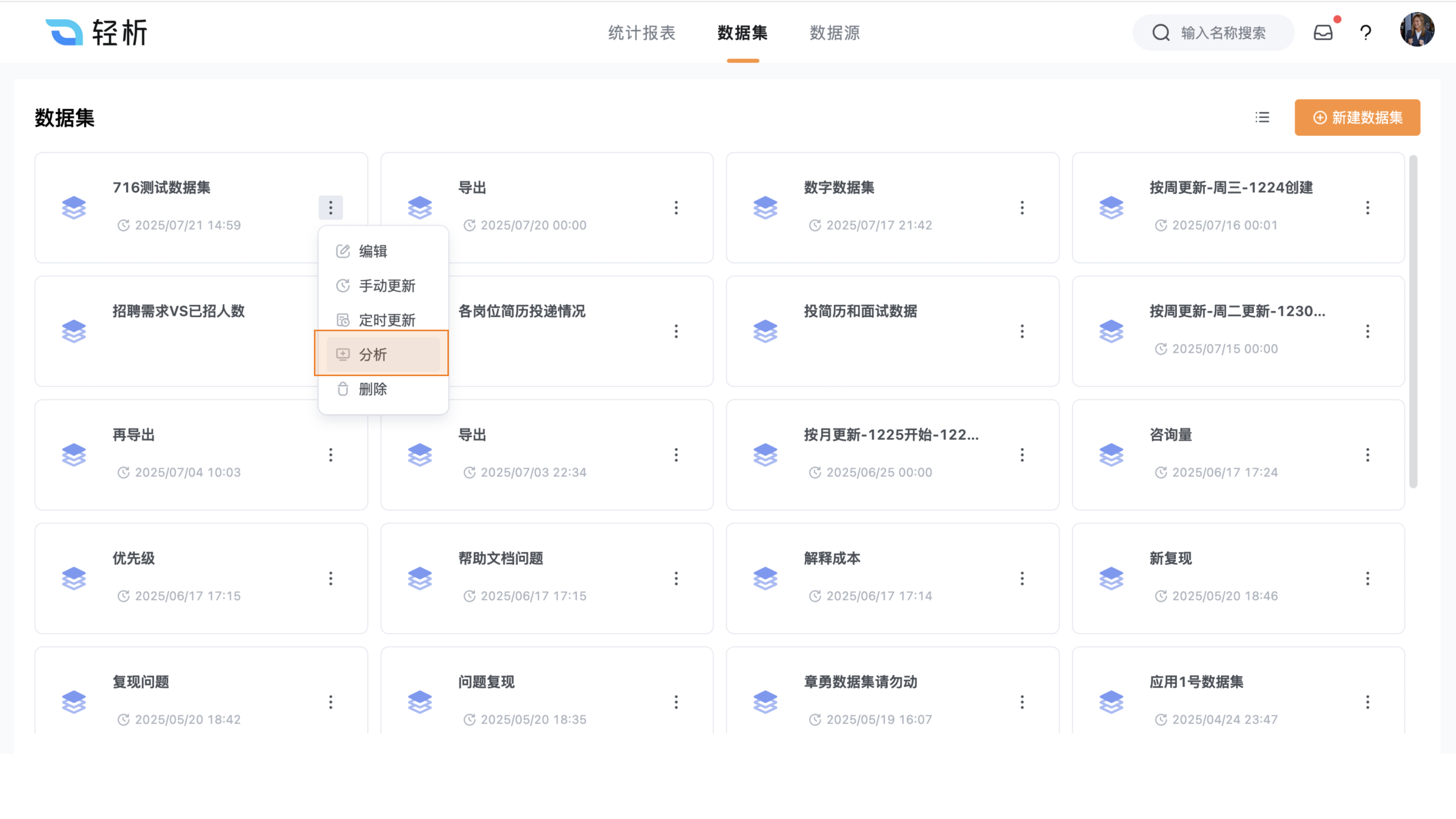 演示文稿3_02.png