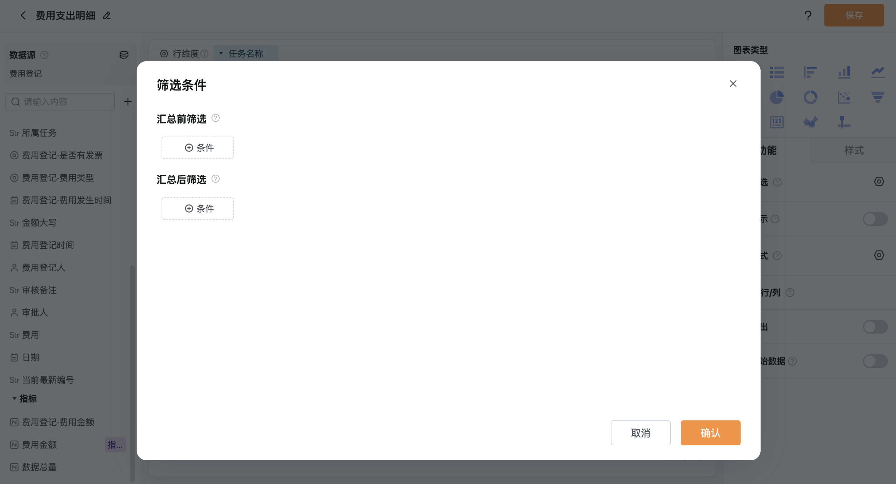 截屏2025-07-24 10.50.15.png