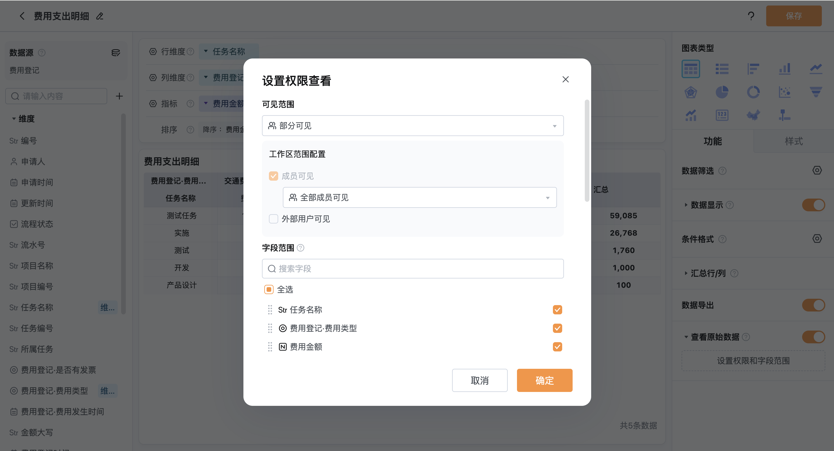 截屏2025-07-24 11.12.49.png
