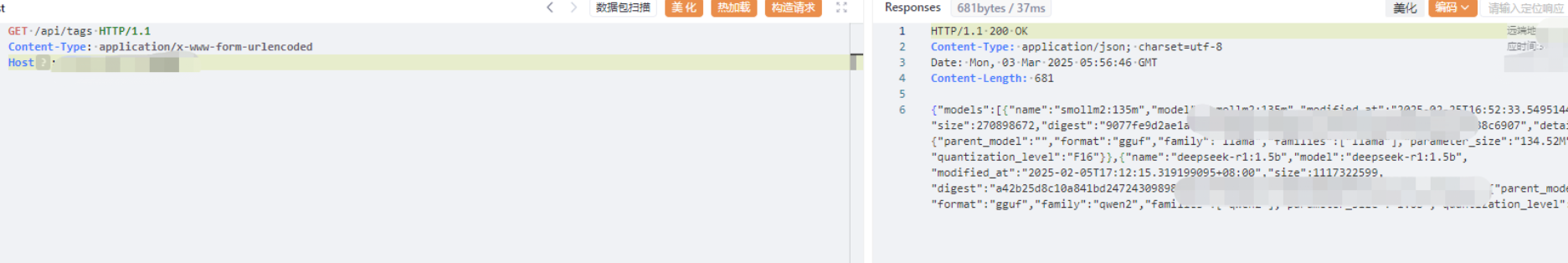 图片[5]-OLLAMA 未授权访问（CNVD-2025-04094）-棉花糖会员站