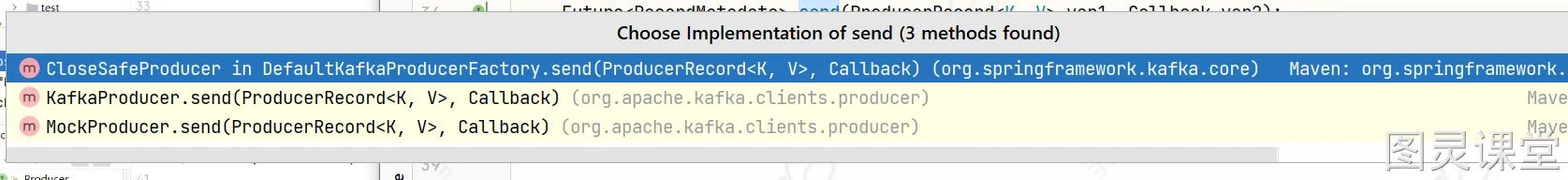 Producer发送方法