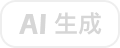 weditor 服务状态