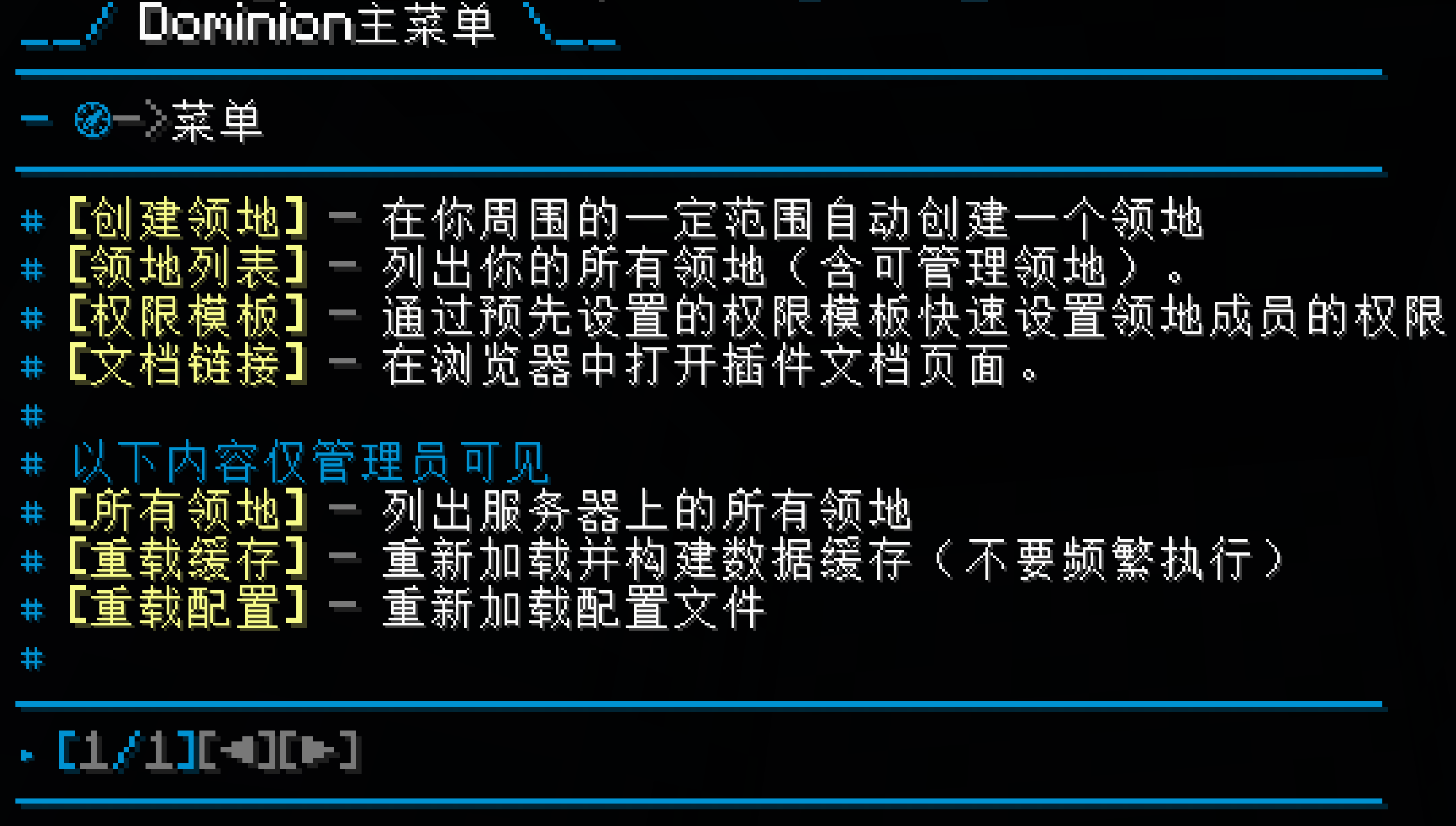 1750913114915-8f2f39f7-e76f-49e5-8dd8-e7b6bb2a9bbb.png