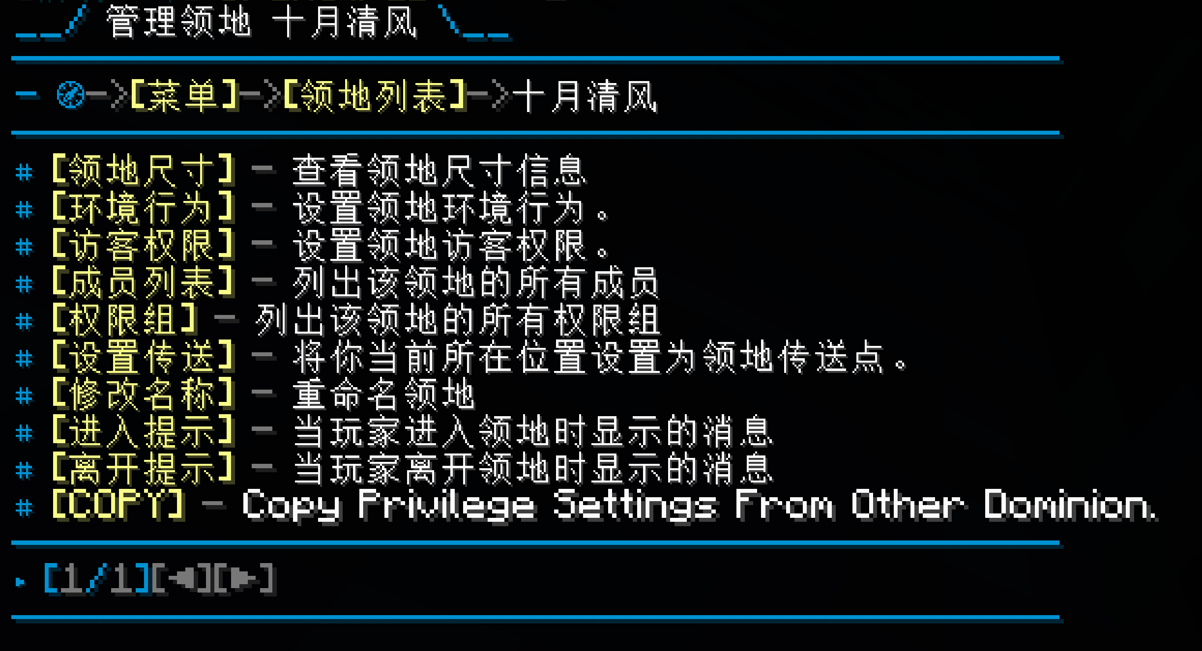 1750913114972-8aa2db9f-a8ec-4fc9-99ea-323201cc9652.png