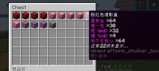 1751622220158-d09b5adb-c343-4814-91f9-abba48b40e1a.png