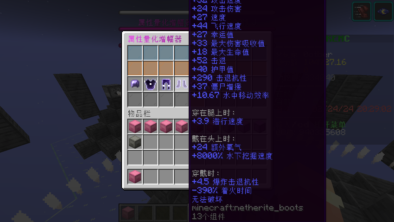 1751622245346-c7962307-5451-4084-85be-9bad919d2ef6.png