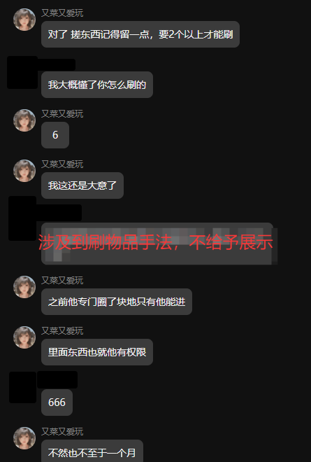 1751622592453-5c87439d-a621-47ab-8c32-15569fe9d4fa.png