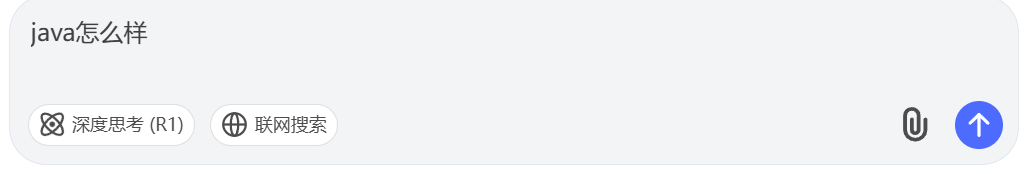 图片[13]-第一章节：Deepseek网站使用教程-xiaoluflyk工作室+知识分享站