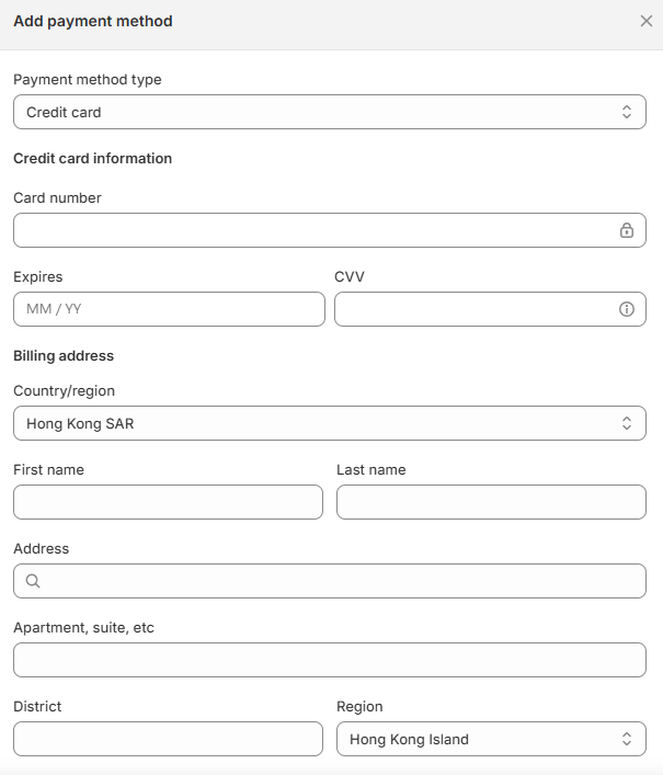 独立站卖家如何自动续费Shopify插件防服务中断