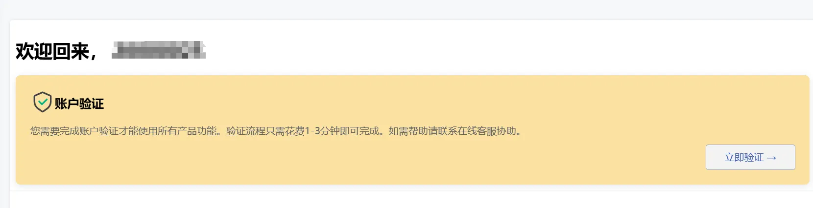 没有信用卡也能投放 Facebook 广告？VCC 虚拟卡助您轻松支付