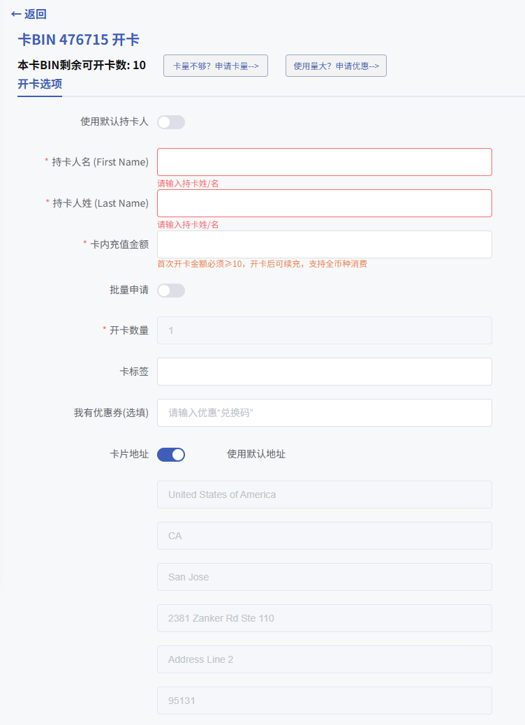 海外订阅频繁中断？VCC自动续费Netflix、Spotify不停摆