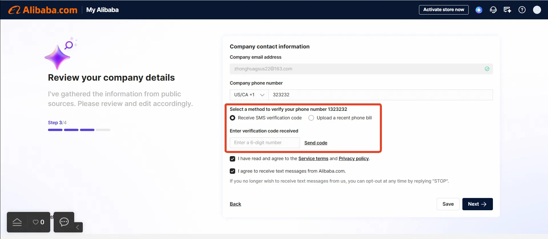 1753437880209-38f83bdb-48e9-4731-b3f8-57634271315f.png