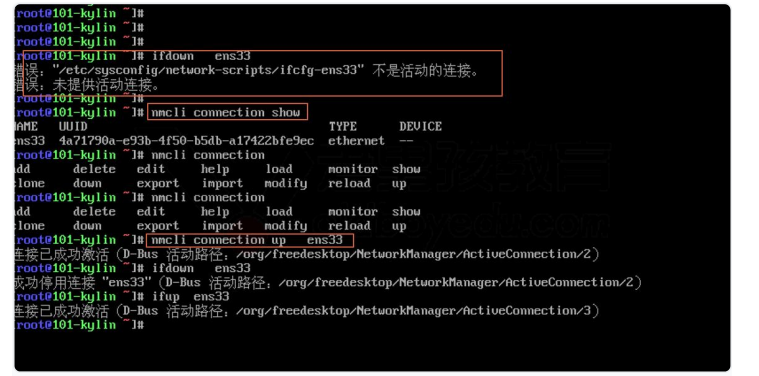 day001-007-每日内容与重点 day001-007-每日内容与重点