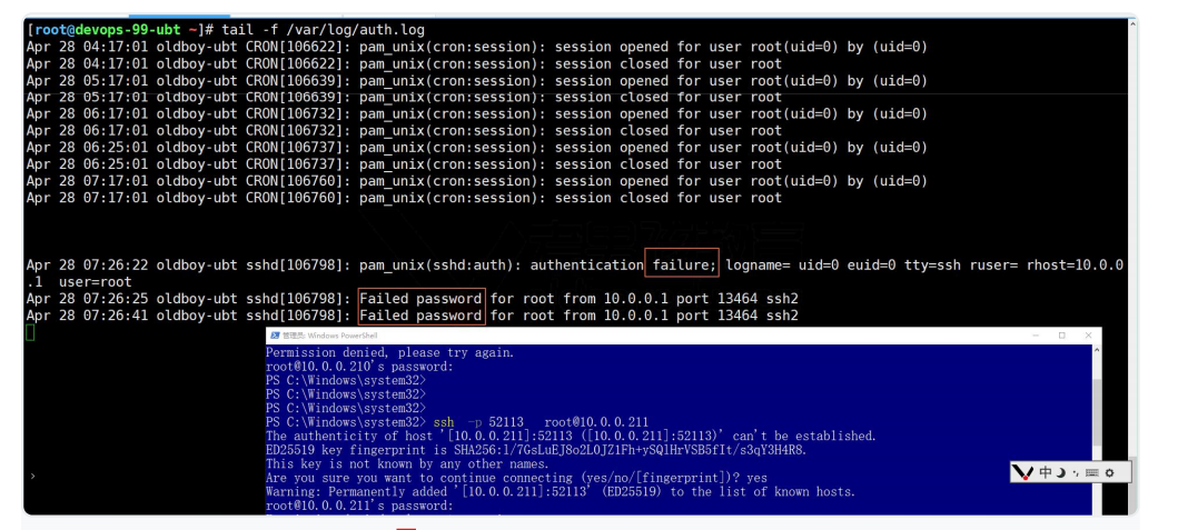 day001-007-每日内容与重点 day001-007-每日内容与重点