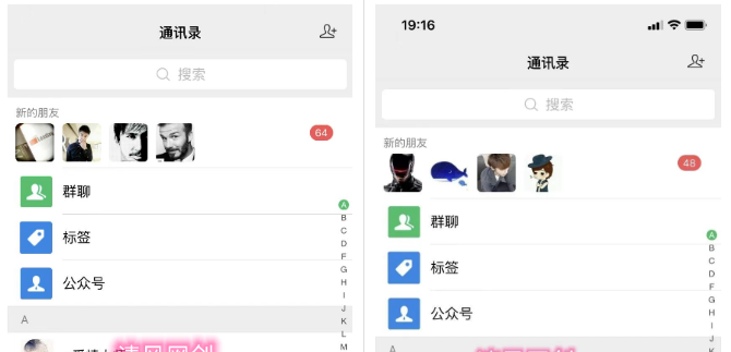 图片[10]-你还在到处找项目？还在当韭菜？我靠网创资源站一个月收入5万+-易网赚