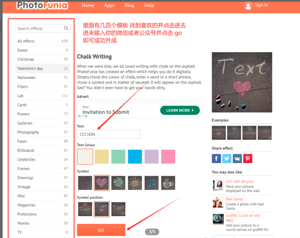 5.16丨项目丨①隐蔽微信号的作图网站；②视频号付费撬动流量的底层逻辑；③低价购买电影票的一级渠道分享