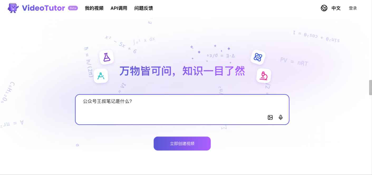 6.22丨项目丨①10 分钟生成教学视频；②用AI30分钟搞定长文写作；③3 步开通闲鱼鱼小铺的信息差玩法（附赚钱路子）