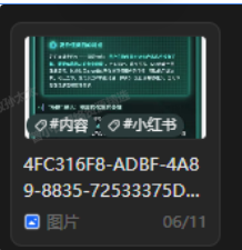202群分享：如何用ima知识库打造智囊团