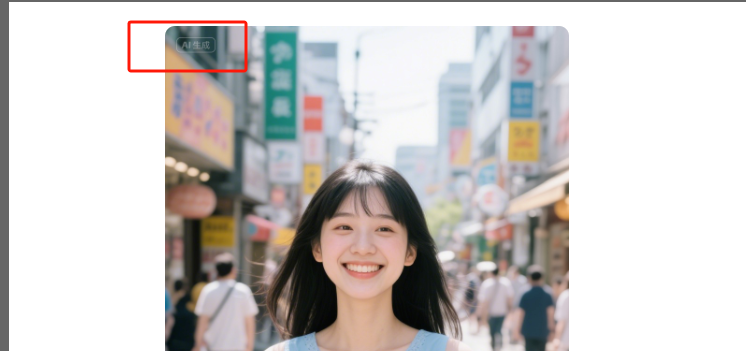 7.23丨项目丨①无水印保存豆包图片；②视频号无人直播单月100万的实操指南；③微信问一问答题赚钱拆解