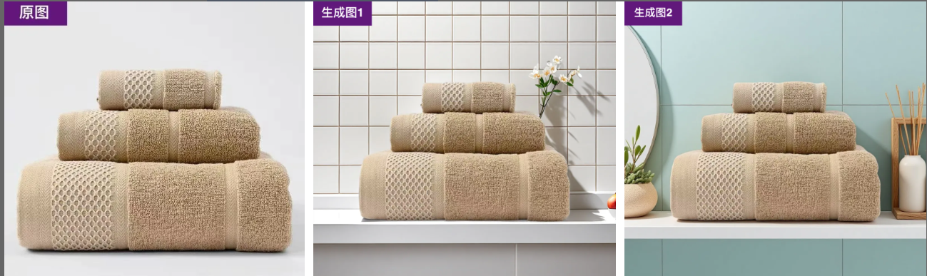 8.04丨项目丨①一个工具搞定电商图片；②素人代发社群搭建；③抖音睡前历史故事玩法拆解