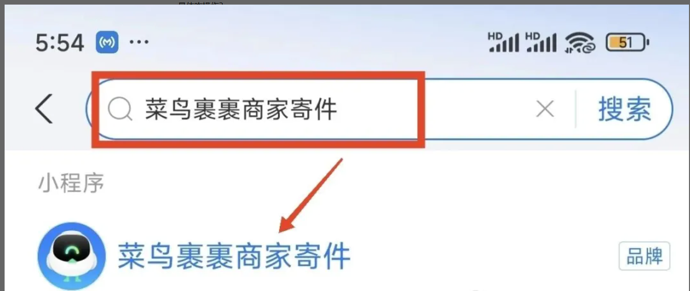 8.10丨项目丨①4个免费无限制的国内AI视频工具；②从0到月入三万的数字游民路径；③寄快递的省钱渠道