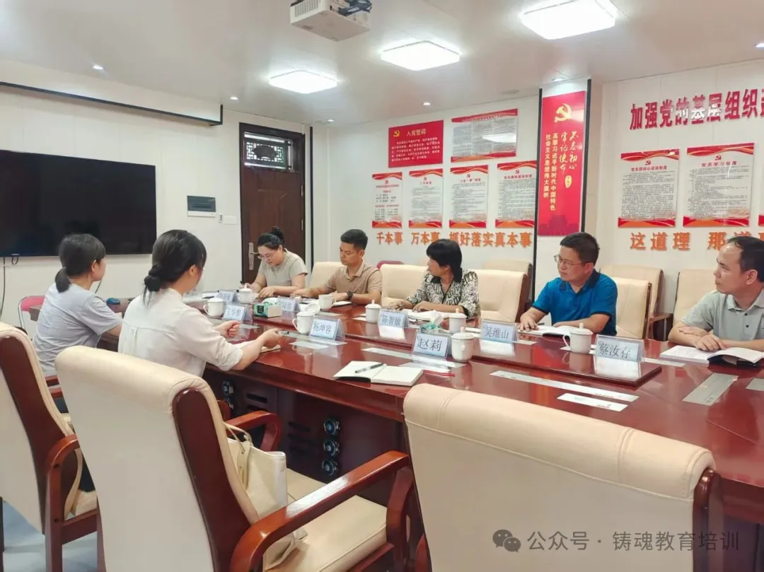 创新创业正当时——海南铸魂教育培训中心参加招才引智主题活动