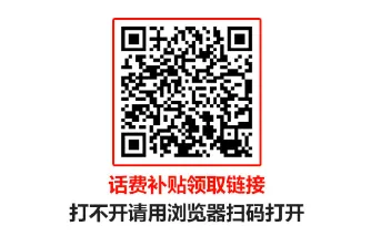 联通天元卡19元168G流量+100分钟通话【仅发广东省内】(图1)