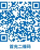 电信星河卡39元180G流量+0.1元/分钟通话【发全国】【长期套餐】(图1)