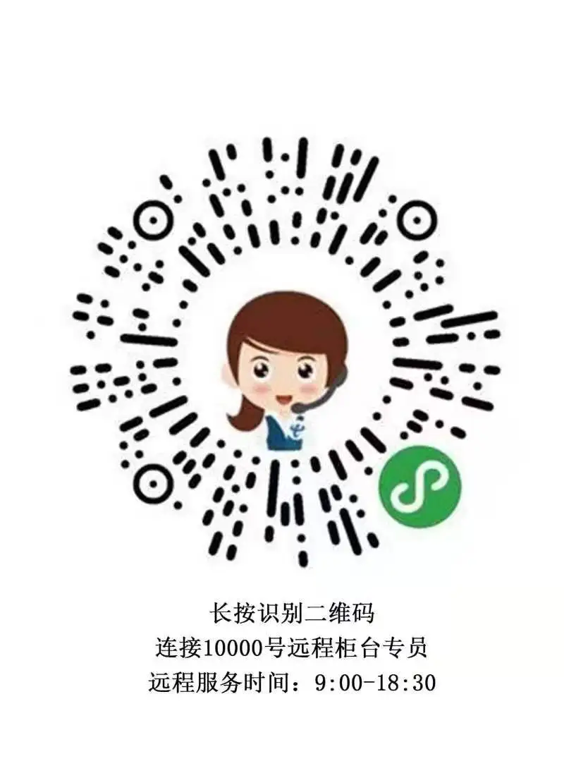 电信悦星卡39元180G流量+0.1元/分钟通话【发全国】【长期套餐】(图2)