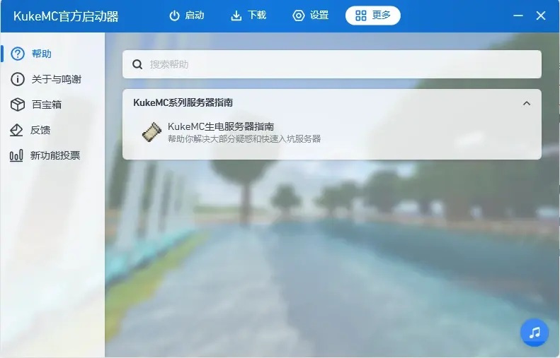 1751463384065-a20d1e88-3ac3-4042-b4ce-c65adf10a5f7.webp