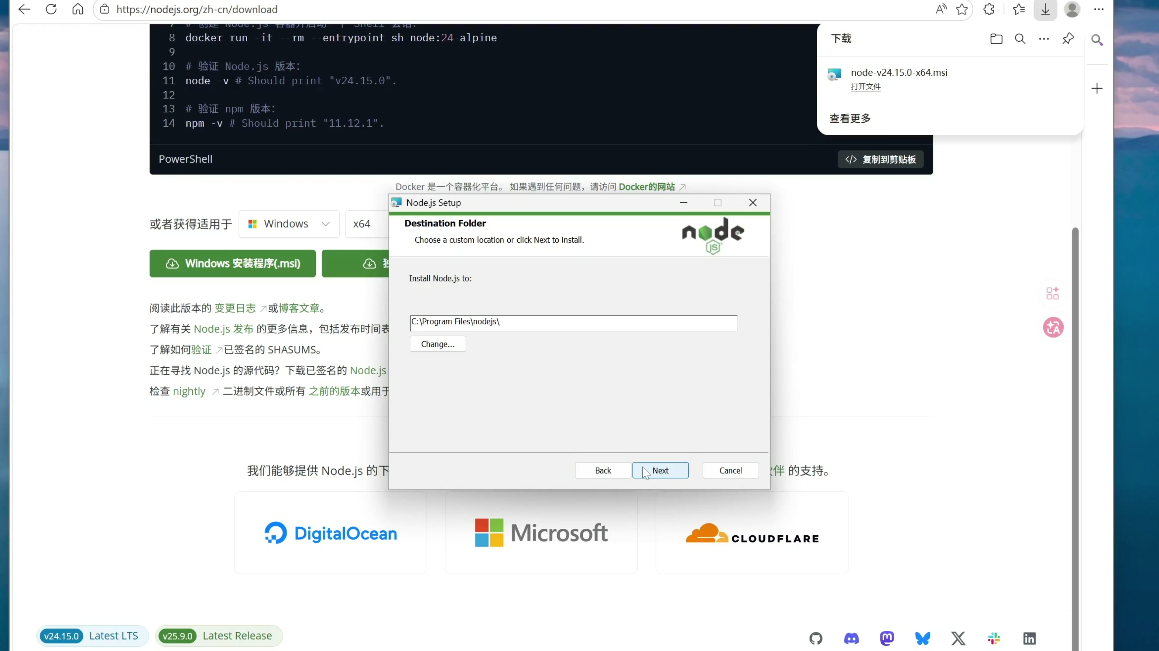[GitHub] 从零开始，在国内网络跑通 Claude Code 等一切 Agent 框架