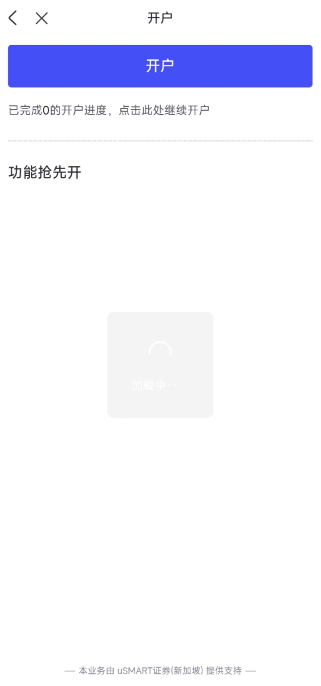 notion image