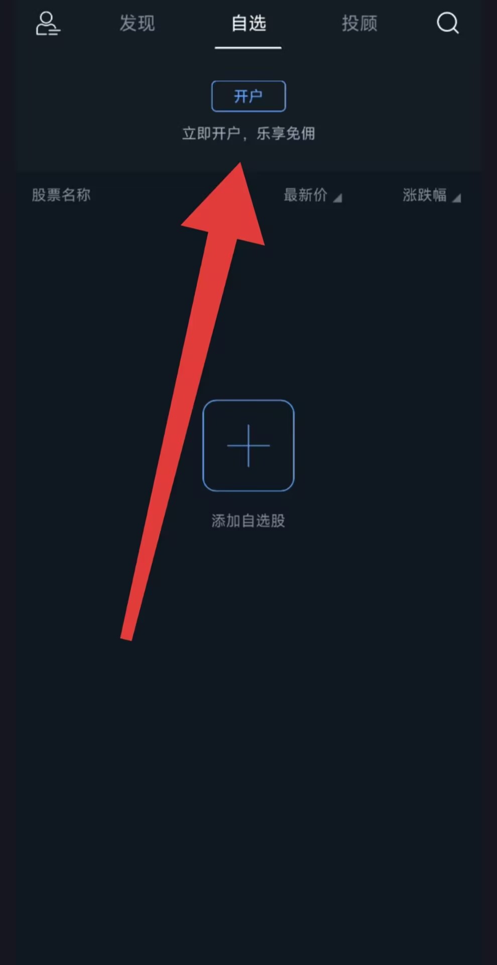 notion image