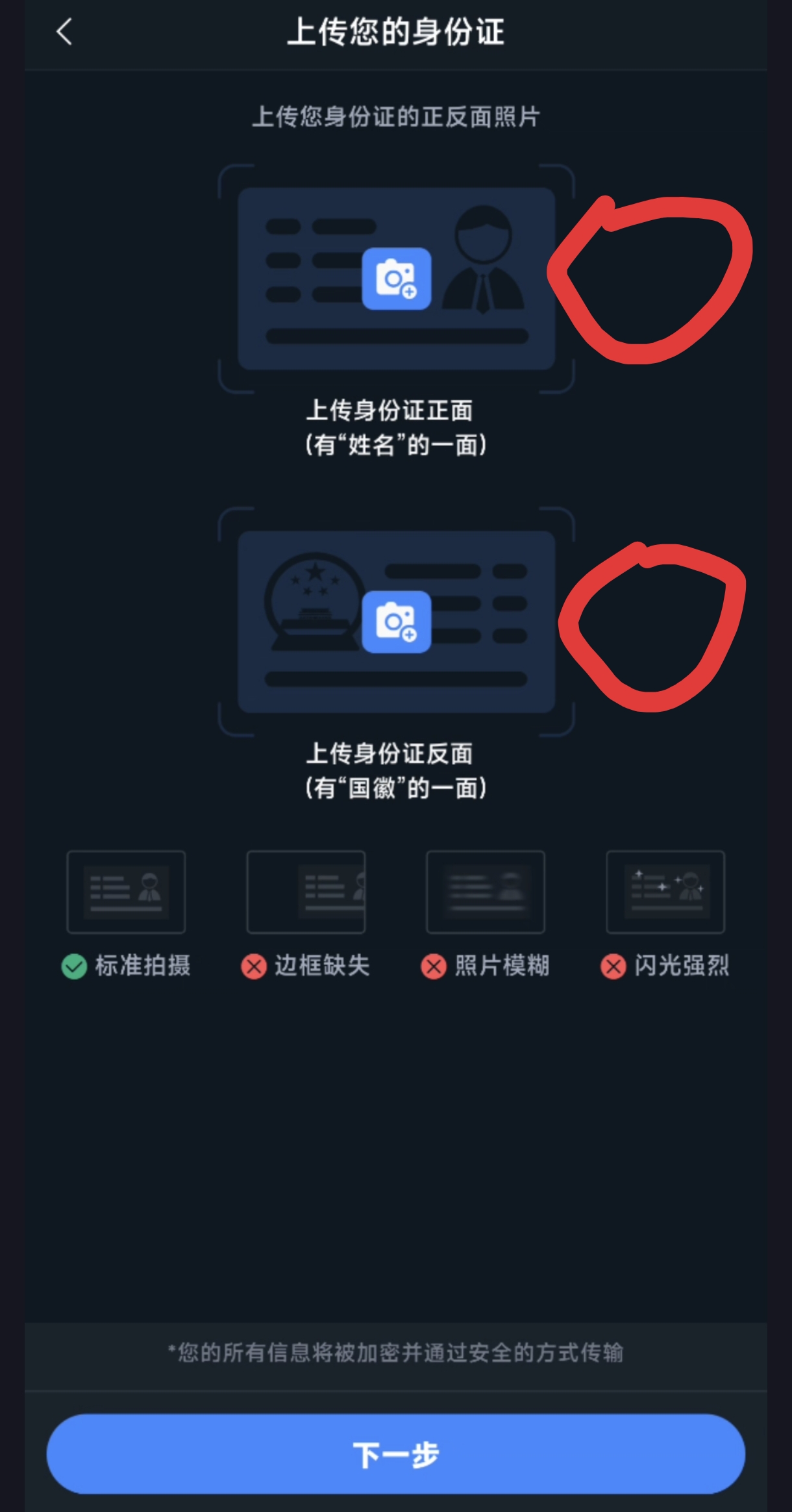 notion image