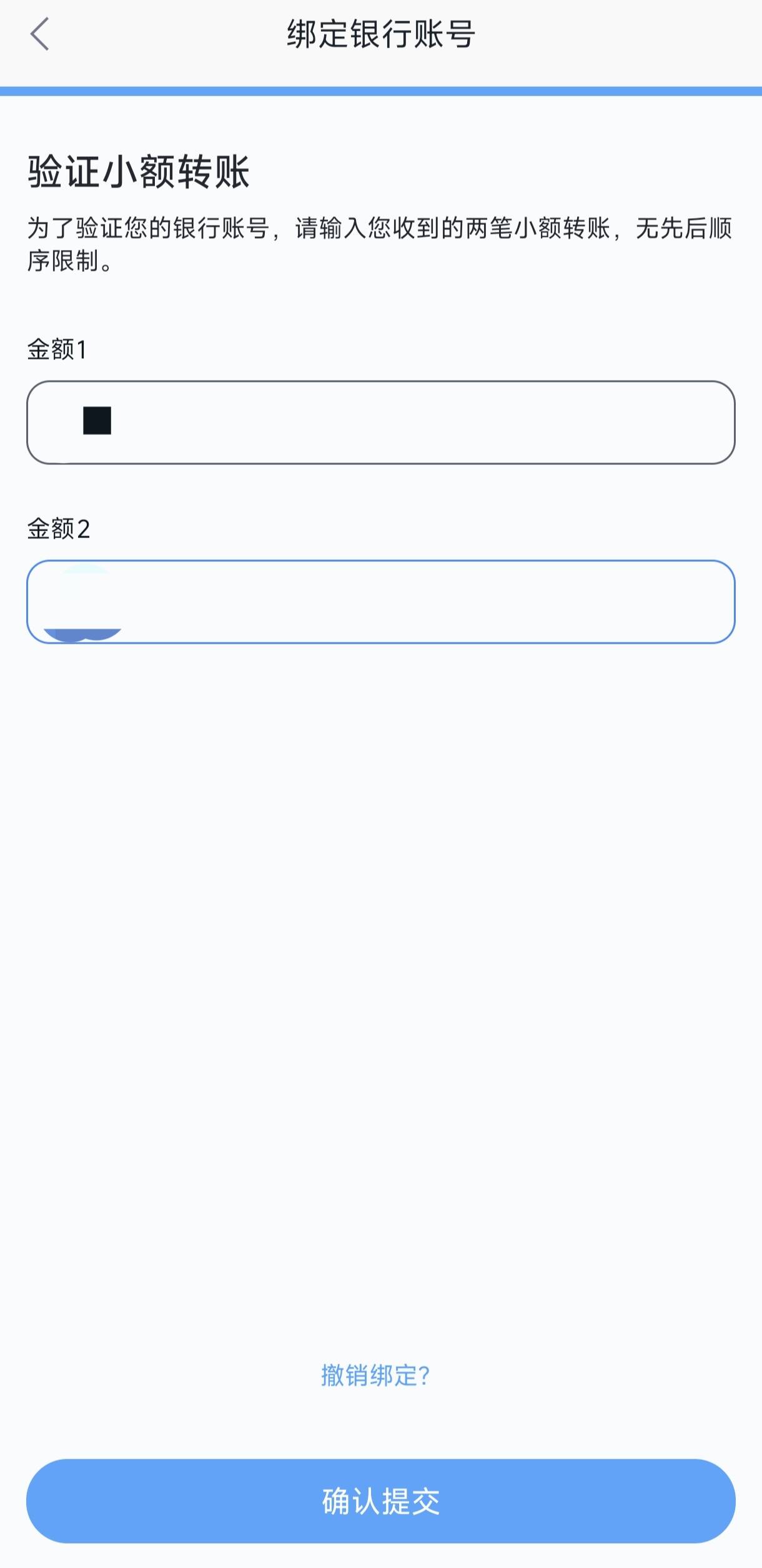 notion image
