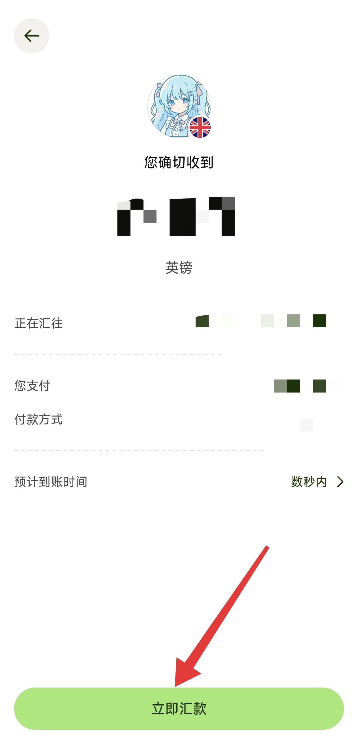 notion image