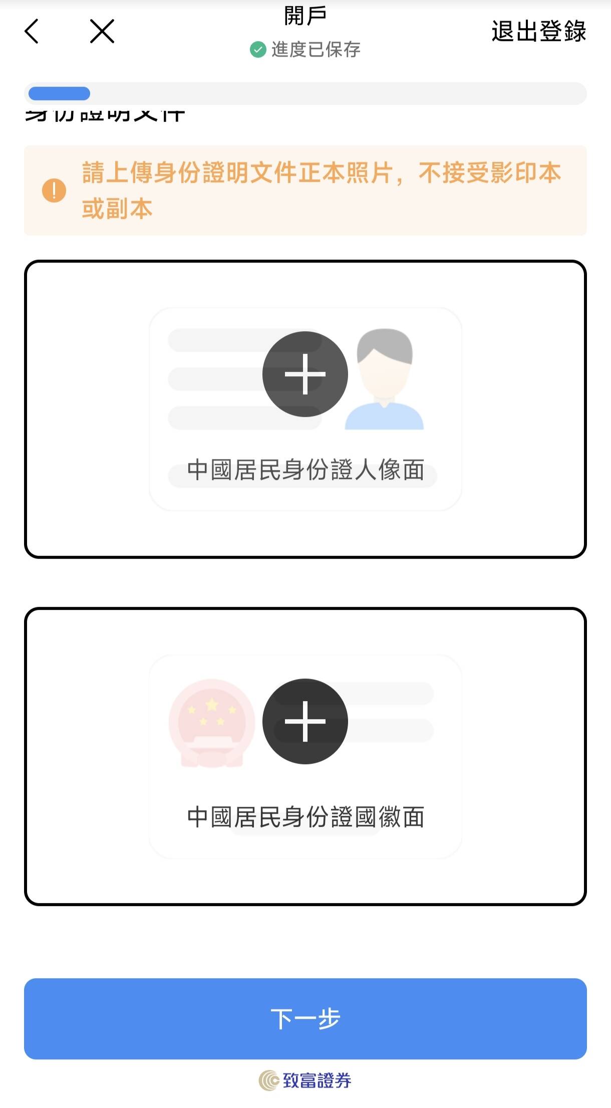 notion image