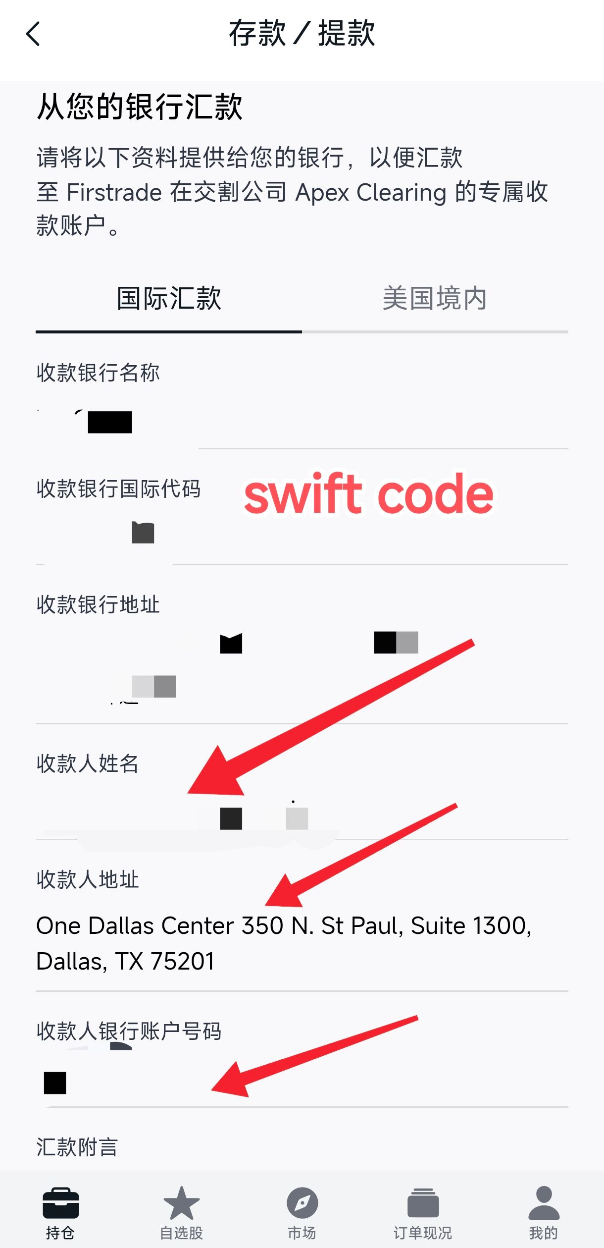 notion image