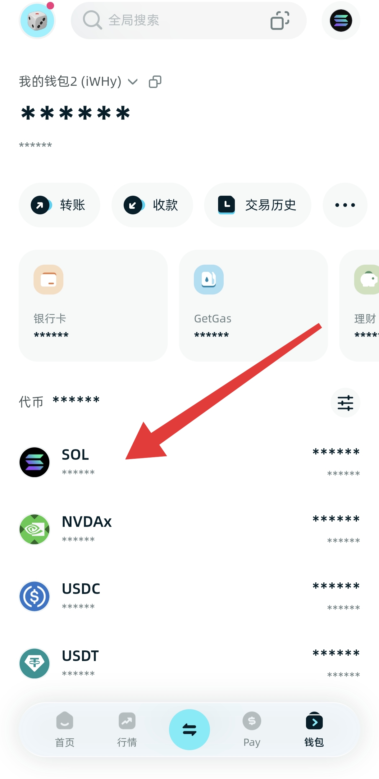 notion image