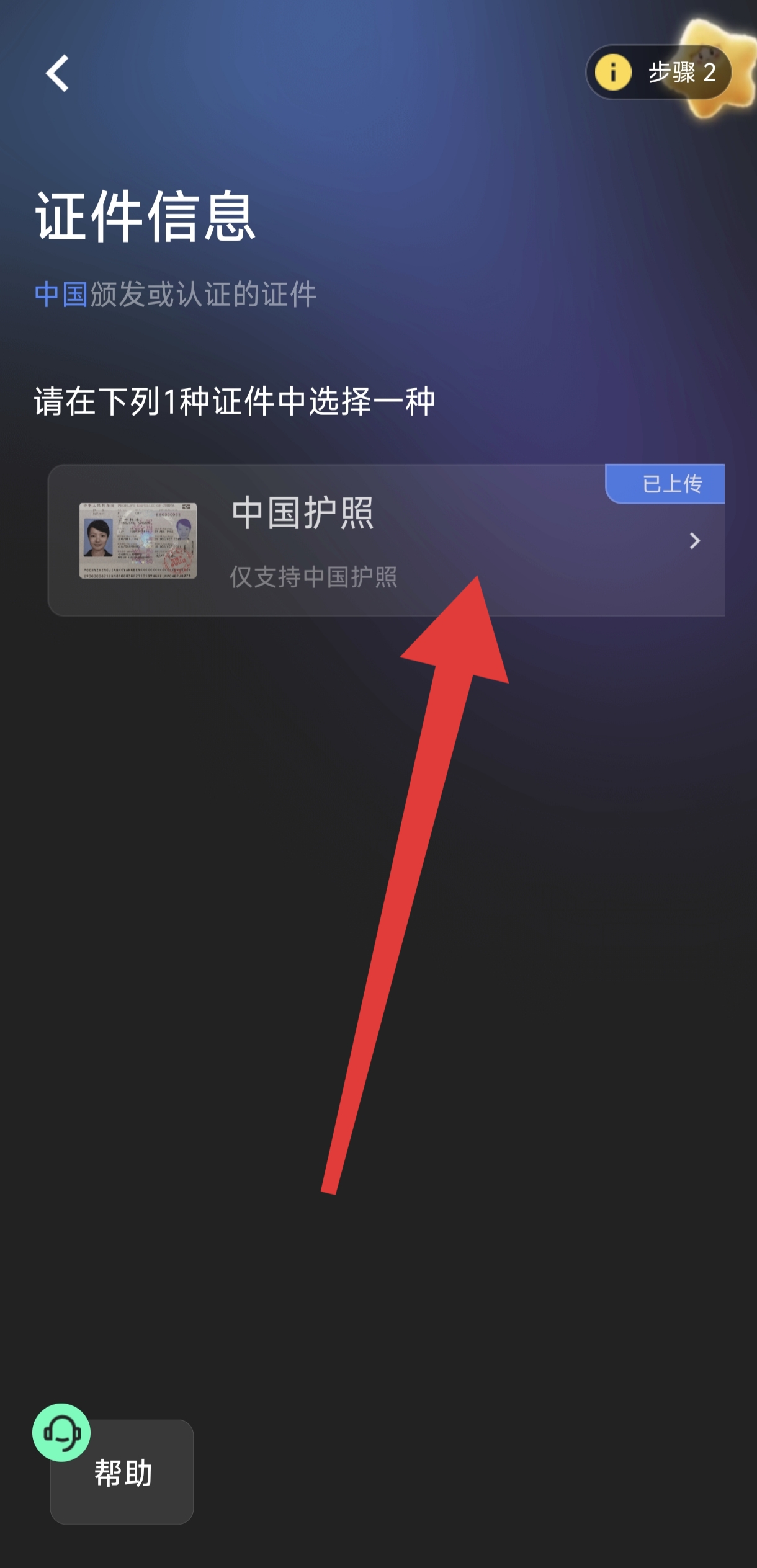 notion image