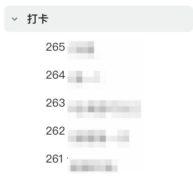 写作索引