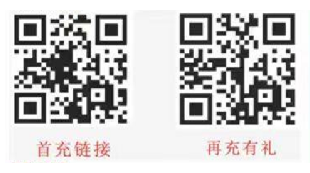 广电星龙卡39元90G流量+0.15元/分钟通话【发全国】(图1) 广电星龙卡39元90G流量+0.15元/分钟通话【发全国】(图1)