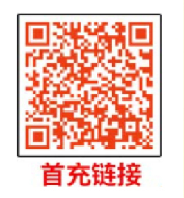 广电小双卡19元130G流量+200分钟通话 【仅发浙江】【长期流量】(图1)