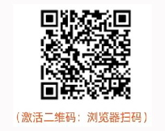 联通苍华卡49.5元300G流量+400分钟通话【发全国】【长期套餐】(图1)