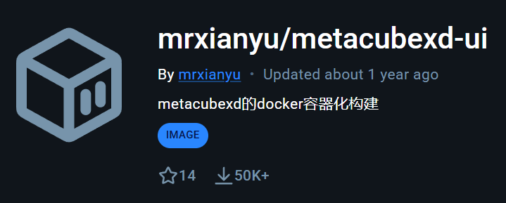Docker安装clash