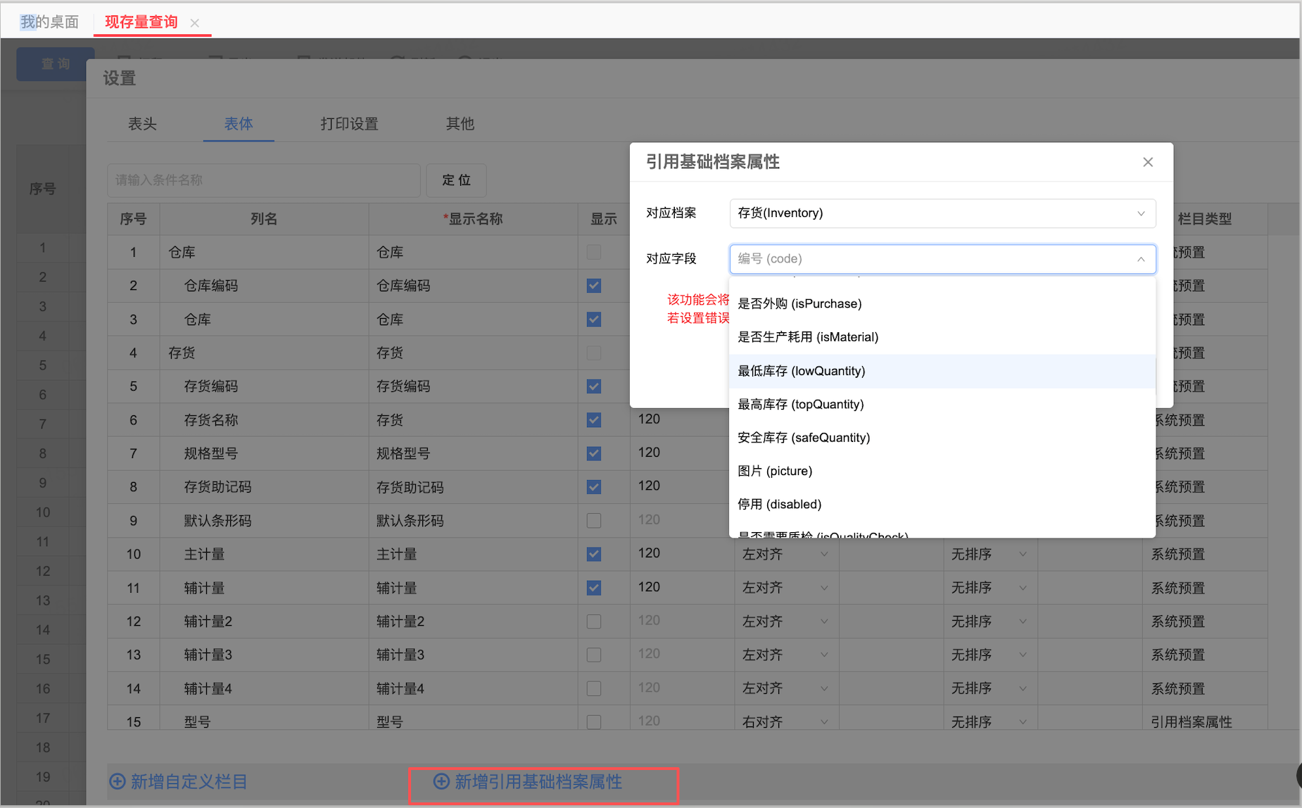 b51dde5e7ab9513c1aba490c88b5ed83.png