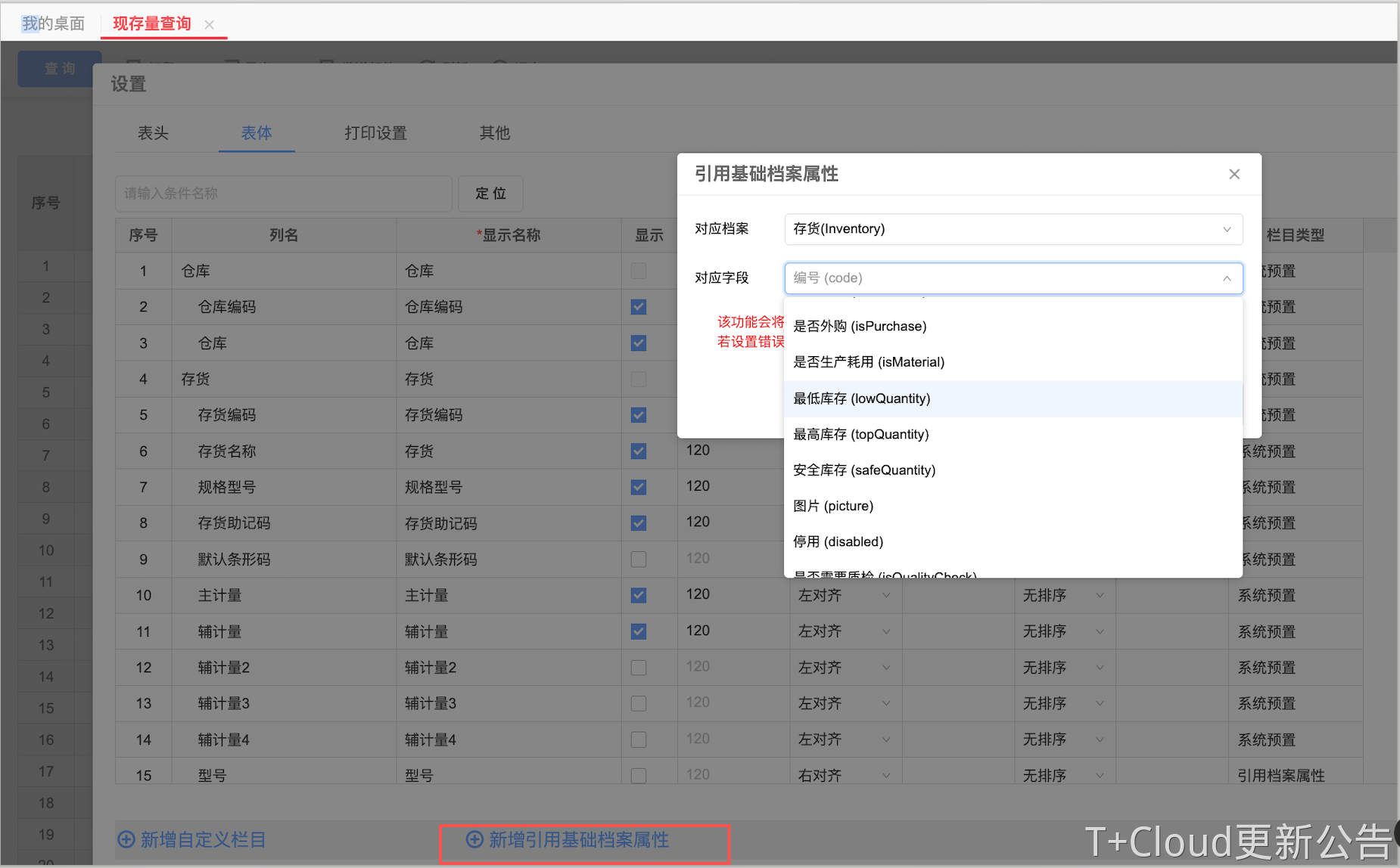 b51dde5e7ab9513c1aba490c88b5ed83.png